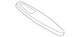 Genuine BMW Armrest 51-41-7-368-236