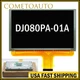 OEM LCD Display & Touch Screen DJ080PA-01A For Chevrolet GMC MYLINK Navigation