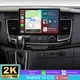 13.1''2K Screen Car Stereo For Ford Transit Custom 2020-2024 4+64G Android15 GPS