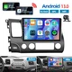 Apple Carplay For Honda Civic 2006-2011 Android Auto Car Radio Stereo GPS Camera
