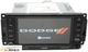 2007-2014 Jeep Chrysler Dodge RBZ MyGig HIGH Speed Radio Cd Player P05064879AG 2007-2014 Jeep Chrysler Dodge RBZ MyGig HIGH Speed Radio Cd Player P05064879AG