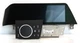 BMW ECE MGU Navigation SA609 Controller CID Display 10.25" 3' G20 G21 G28