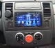 Car Radio Stereo Carplay For Nissan Tiida 2007-2011 Apple Android 13 GPS Navi