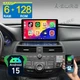 6+128GB For HONDA ACCORD 8th 2008-2013 Android 15 Stereo Apple Carplay Car Radio