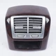 2007-2013 MERCEDES W221 S550 REAR CENTER CONSOLE A/C AIR VENT WOOD TRIM OEM