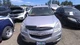 Used Active Noise Cancellation Module fits: 2013 Chevrolet Equinox Body Control
