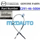 OEM Mazda5 2008-2015 M5 Automatic Transmission Shift Control Cable C291-46-500A
