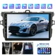 9" Radio MP5 For Toyota Corolla 06-13 Android 15 Stereo GPS Navigation 2GB+32GB
