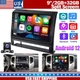 For Toyota Tacoma 2005-2013 Car Stereo Radio Auto Carplay Android 12 GPS WiFi BT
