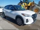 Used Rear Right Door Assembly Rear Side fits: 2021 Nissan Kicks electric Rear Ri