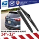 Rear Wiper Arm & Blade Windshield Set For Lexus RX330 RX350 RX300 All Season