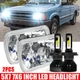 100W 7x6" 5x7 LED Headlight Bulb For Mazda Pickup B2000 B2200 B2600 1986-93