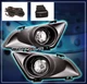2003 2004 2005 MAZDA 6 MAZDA6 4DR JDM BUMPER CHROME FOG LIGHTS LAMP+SWITCH+BULB