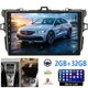 Android 15 32GB Car Radio for Toyota Corolla Stereo GPS Navi HeadUnit Dash Kit