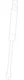Genuine Audi Support Strut 4G8-823-359-A