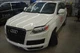 2007 Q7 AUDI   SEAT ECU MEMORY 4L0959760 