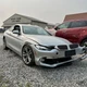 (PICKUP LOCAL ONLY) Passenger Right Front Door Coupe Base Fits 15-20 BMW M4 1372