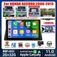 For 2008-2013 Honda Accord 10" Android 13 Stereo Navi with RearView Camera