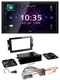 JVC DAB 2DIN MP3 Bluetooth USB Car Stereo for Chrysler 300C Dodge Caliber Jeep Co