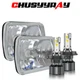 100W For Mazda Pickup B2000 B2200 B2600 1986-93 7x6" 5x7 LED Headlight Bulb