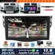 9" Android 12 Car Radio Stereo Gps Player Auto Carplay For Toyota Rav4 2007-2012