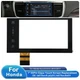 Navigation Radio 7" Touch Screen Glass Digitizer For 16-17 Honda Accord Replace