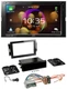 JVC DAB MP3 2DIN Bluetooth USB Car Stereo for Chrysler 300C Dodge Caliber Jeep Co