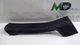 2018-2020 JEEP CHEROKEE REAR LEFT SIDE DOOR SILL SCUFF PLATE COVER OEM 1UD21DX9A