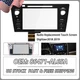 LCD Display Touch Screen Radio Replacement For 2018-2019 Subaru Legacy Outback