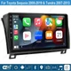 64GB Car Stereo Radio CarPlay GPS For Toyota Tundra 07-13 Sequoia 08-19 Android