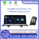 10.25" Android 14 64GB GPS Car Stereo Idrive For BMW X3 E83 No Screen 2004-2010
