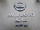 03 04 05 06 07 NISSAN MURANO SL AWD REAR Trunk GATE EMBLEM LOGO BADGE  OEM SET 