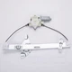 For CHEVROLET 06-16 Power Window Motor & Regulator Asmbl FRONT LEFT DR. SIDE TYC