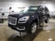 2014 GMC Acadia Windshield Wiper Transmission