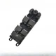 For Range Rover Sport Velar FRONT DRIVER DOOR WINDOW CONTROL SWITCH LR112883#