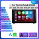 9" Android12 Car Radio CarPlay GPS Navi for Toyota Tundra XK50 2014-21 WiFi 32GB