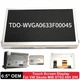 OEM TDO-WVGA0633F00045 6.5" Touch Screen Display For VW Skoda MIB STD2 684 200