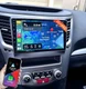 For Subaru Outback Legacy 2010-2014 2+64GB Carplay Car Stereo Radio with Camera