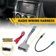 Stereo Radio Install Wire Harness + Antenna Adapter Fits for Jeep Dodge Chrysler