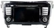 2018-2020 Nissan Rogue Navigation Display and Receiver ID 259158FM0C OEM