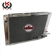 Aluminum Radiator Fit 2006-2010 07 08 09 BMW E60 525 528 530 650 750 550 i/xi