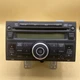 11-15 Nissan Rogue Radio Stereo CD MP3 iPod Player 28185-1VK1A Face ID CY26G OEM