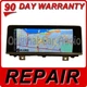 Repair For 2017 - 2021 BMW F20 F21 F22 F23 OEM NAVIGATION DISPLAY NBT EVO 8.8"