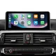 10.25" Linux Car Stereo For BMW 3 Series F30 F31 F34 4 Series F32 F36