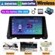 10.1'' 32G Car Radio Stereo For Kia Optima 2016-2020 Android 14 Carplay Navi GPS