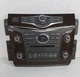14 15 16 17 Infiniti QX80 Radio / Navigation Control Panel P/N 253911LA5B