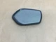 Maserati Quattroporte GTS Rear Right Door Speaker Grille Trim Cover 14-19 :A