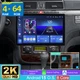 13.1'' 64GB Android 15 Stereo Radio CarPlay For Mercedes-Benz W220 1999-2005 GPS