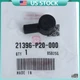 For Honda Acura CR-V CR-Z TL Transmission Breather Cap 21396-P20-000