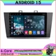 9" Android 15 Car Stereo Carplay GPS SAT NAV DAB For Subaru Legacy Outback 15-18